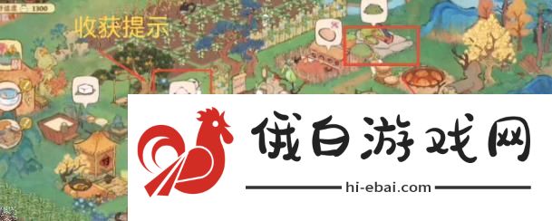 桃源深处有人家隐藏仓库吗 隐藏仓库位置详解图片4