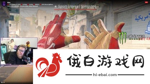 CSGO2起源和CSGO有什么不同 CSGO2新特征一览图片3