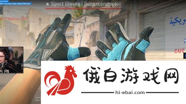 CSGO2起源和CSGO有什么不同 CSGO2新特征一览图片4