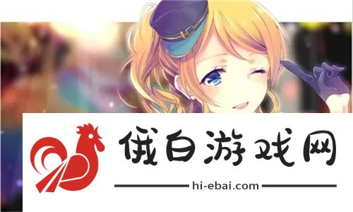 大地资源三在线观看8：全球资源管理与可持续发展新模式的探索