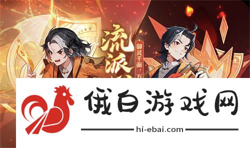 再聚长安