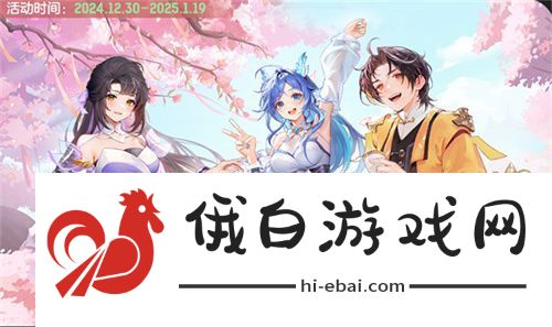 再聚长安