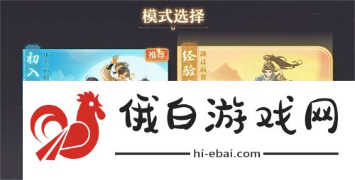 再聚长安