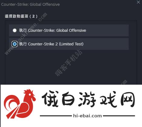 CSGO2测试评测 CSGO起源2好玩吗图片1