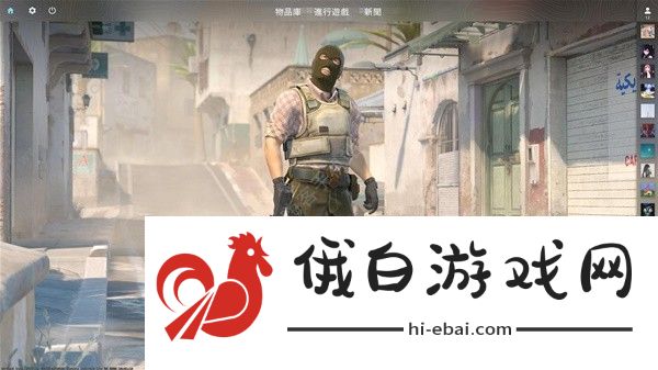 CSGO2测试评测 CSGO起源2好玩吗图片2