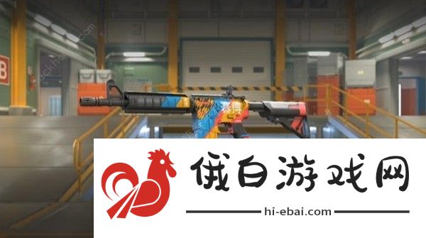 csgo起源2饰品继承吗 csgo2上线饰品可以一起用吗图片1