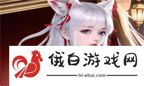 无人区高清电影免费推荐：在幽暗中探索无限可能，感受视觉与心灵的震撼