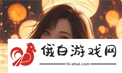 追寻自然之美！大地资源二免费观看高清版下载带你畅游自然奇观