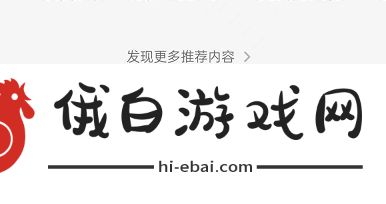 《QQ音乐》关闭雷达模式教程