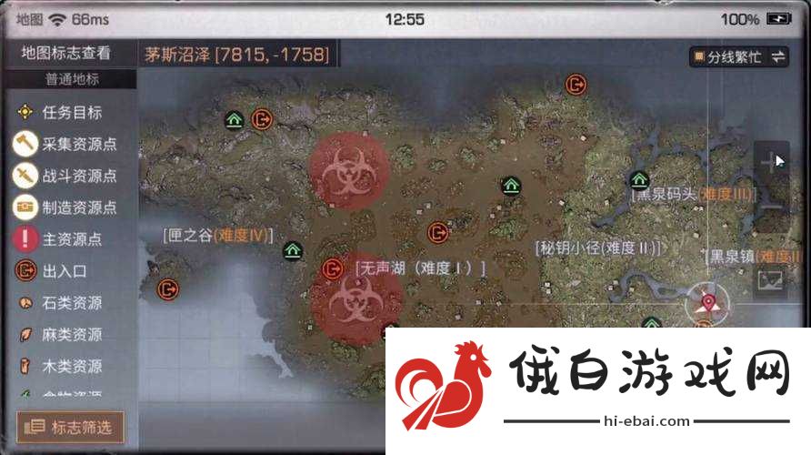 明日之后地下城宝箱钥匙高效获取攻略与全面资源管理策略解析