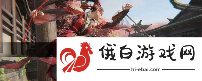 《永劫无间》悬挂火笼任务攻略