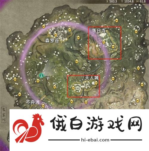 《永劫无间》悬挂火笼任务攻略