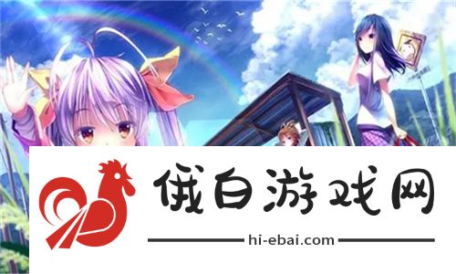 永久不收费免费的社交软件，探索沟通与互动的新天地