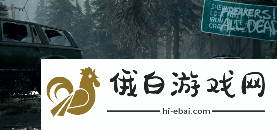 往日不再复刻版官宣!4月25日发售