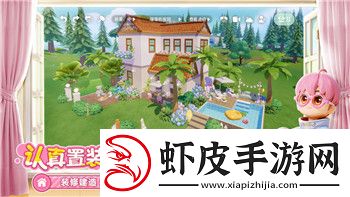 艾尔登法环配置要求高不高