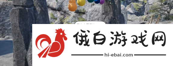 《愤怒的孙子们》进不去解决方法