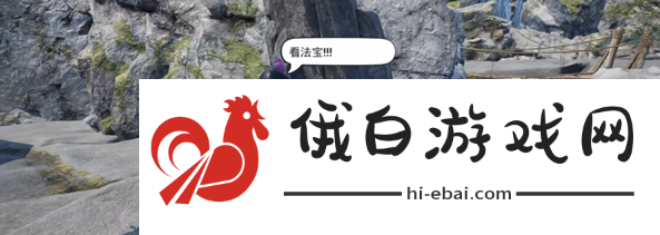 《愤怒的孙子们》进不去解决方法