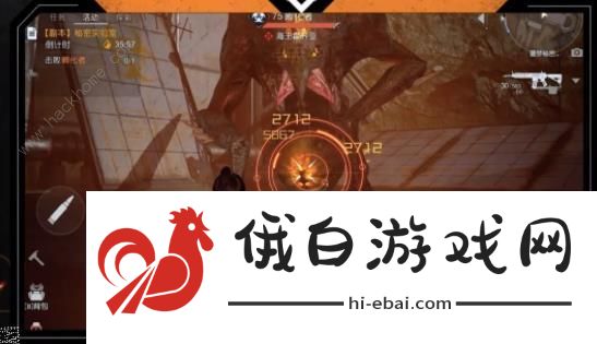黎明觉醒生机秘密实验室怎么打 秘密实验室通关打法攻略图片3