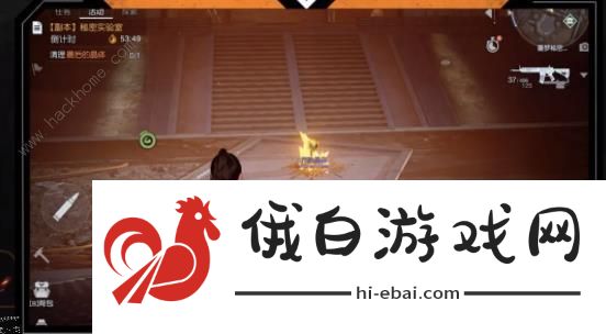 黎明觉醒生机秘密实验室怎么打 秘密实验室通关打法攻略图片5