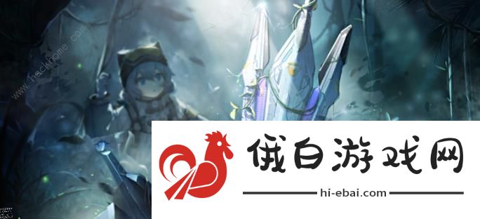 深空之眼澄心陵光技能是什么 澄心陵光技能属性详解图片3