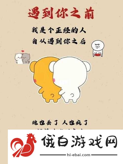 儿子