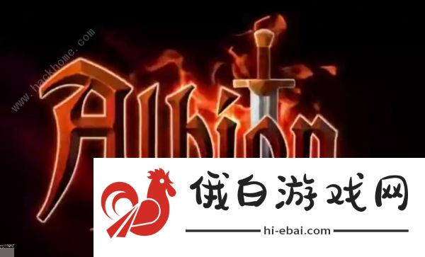 阿尔比恩亚服元老礼包怎么买 亚服元老礼包价格内容一览图片1