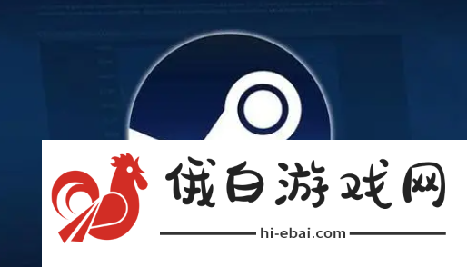 《steam手机版》怎么兑换cdk