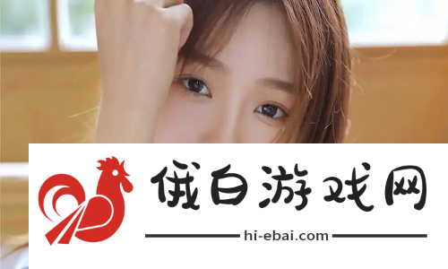 初次深交流韩剧