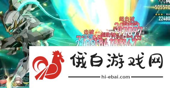 《崩坏星穹铁道》论黄数黑怎么打