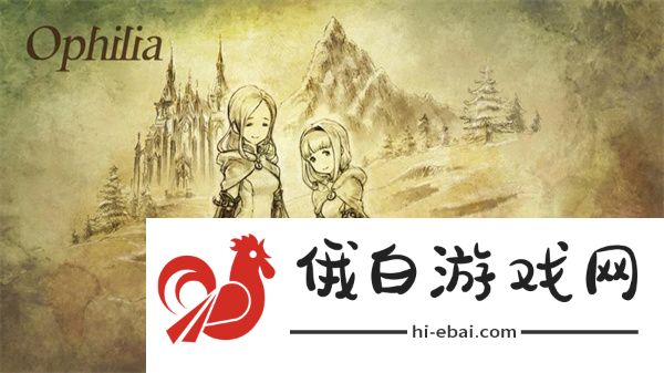 《歧路旅人：大陆的霸者》副职业解锁方法