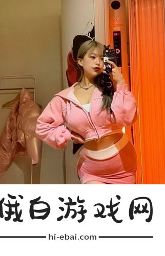 刺激战场未满十八岁