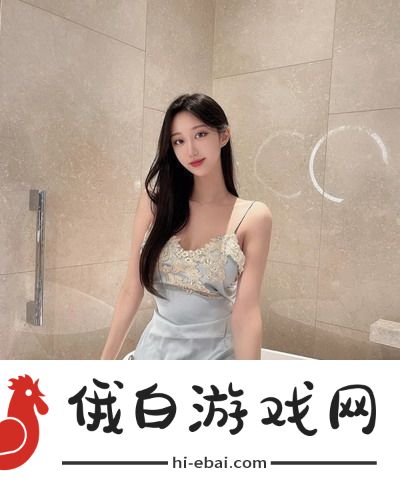 年轻朋友的妻子3