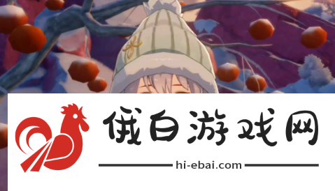 《鸣潮》椿武器推荐
