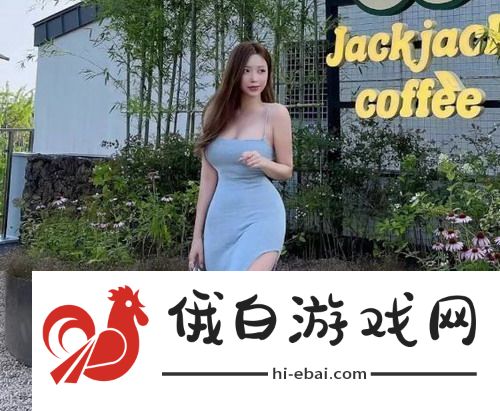 狂躁美女大BBBBBB秘书