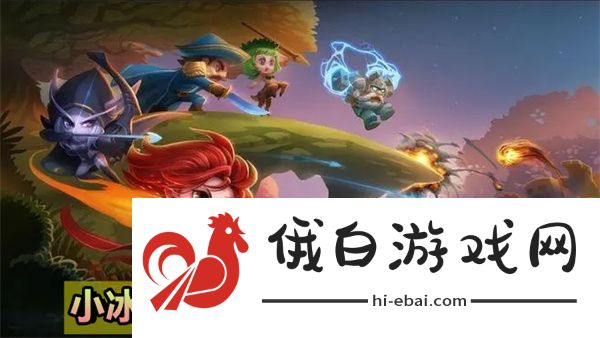 小冰冰传奇永生梦境什么阵容好打