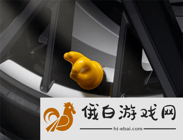 小米汽车新年福利