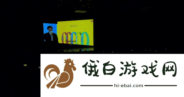 小米汽车新年福利