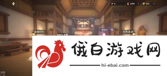狩猎时刻坐骑技能搭配介绍 2023最新坐骑技能有哪些图片2