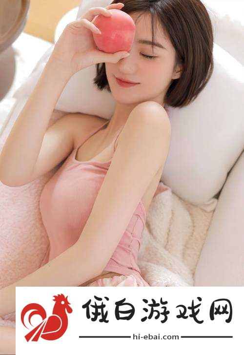 娇小粉嫩的