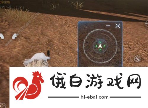 黎明觉醒封存的防空洞怎么进去 2023封存的防空洞位置详解图片2