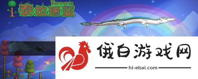 《泰拉瑞亚》箱子合成方法