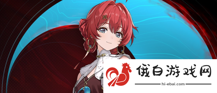 《鸣潮》进不去解决方法