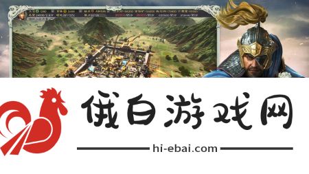三国志战略版司马盾