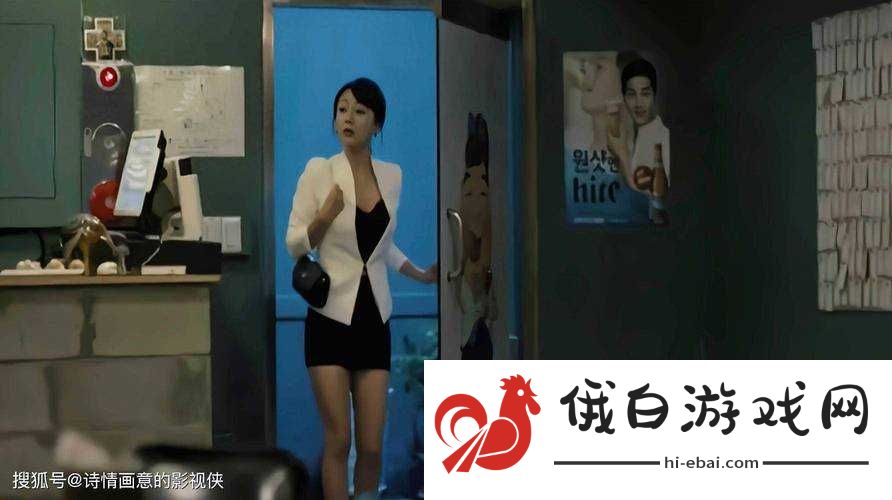 国产乱子伦一区二区三区