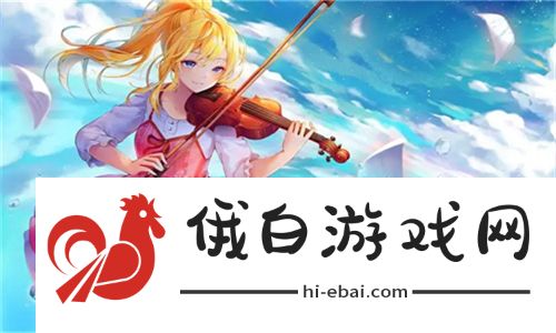  高清WINDOWS免费版观看：如何在各大平台畅享丰富的影视内容 - 网友分享使用心得