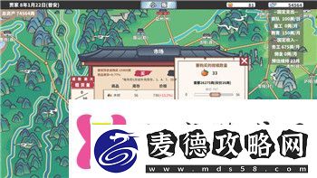 丧尸围城4调查档案馆任务攻略与挑战全解析如何顺利完成任务