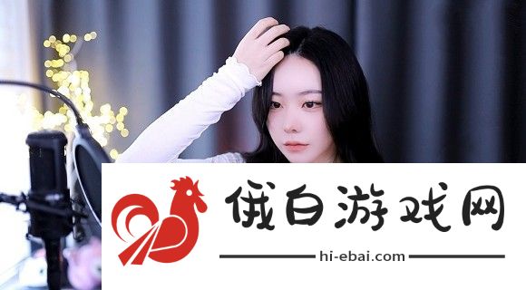 天美麻花星空视频mv