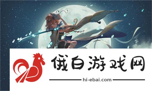  秘密教学90话以后绝不再压抑的歌：探索情感与自我的表达之路 - 网友分享