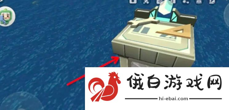 《迷你世界》瓶子装水方法