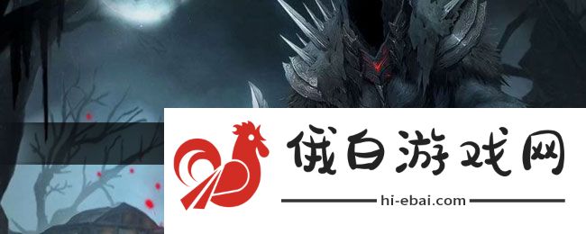 《地下城堡3》隐秘矿洞开启方法